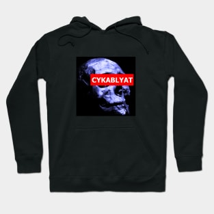 Cyka Blyat T Shirt Hoodie